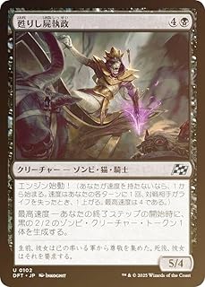 card287853-series165981-rarity323478