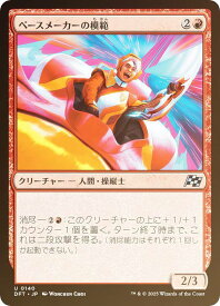card287891-series165981-rarity323478