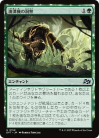 card287910-series165981-rarity323478