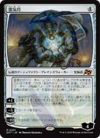 card287982-series165981-rarity323477