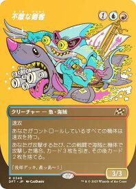 card287955-series165981-rarity323476