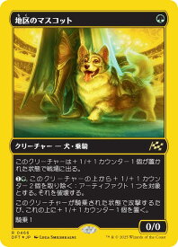 card287909-series165981-rarity323476