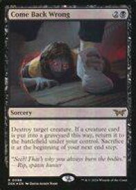 card288380-series166524-rarity323476