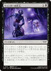 card288417-series166524-rarity323480