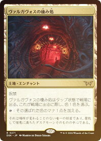 card288565-series166524-rarity323476