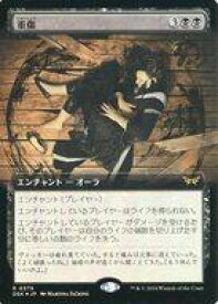 card288396-series166524-rarity323476