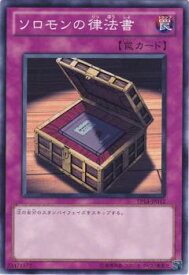 card12698-series21557-rarity1