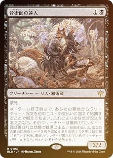 card_288814_series_166941_rarity_323476_