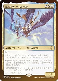 card288932-series166941-rarity323476