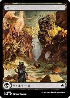 card287227-series166941-rarity323737