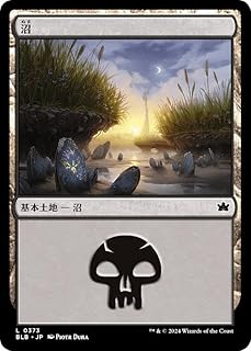 card287227-series166941-rarity323737