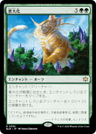 card289103-series166941-rarity323476