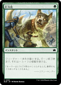 card289104-series166941-rarity323480