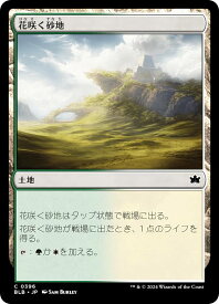 card287586-series166941-rarity323480