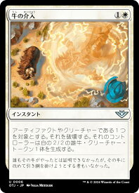 card289114-series167338-rarity323478