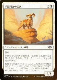 card289115-series167338-rarity323480