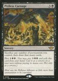 card289206-series167338-rarity323476