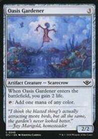 card_289354_