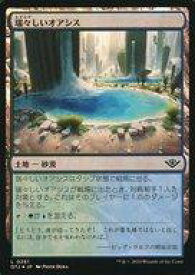 card_289369_