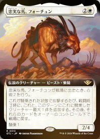 card289120-series167338-rarity323476