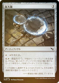 card289737-series167712-rarity323480