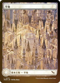 card287225-series167712-rarity323737