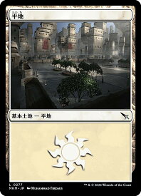 card287225-series167712-rarity323737