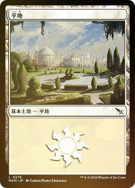 card287225-series167712-rarity323737