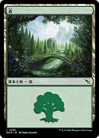 card287229-series167712-rarity323737