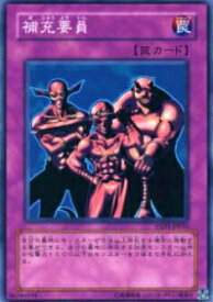 card12717-series24098-rarity1