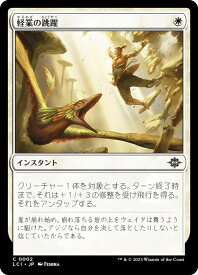 card289917-series168145-rarity323480