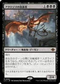 card290007-series168145-rarity323477