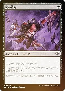 card290014-series168145-rarity323480