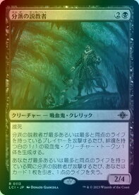 card290028-series168145-rarity323476