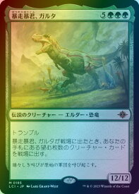 card290100-series168145-rarity323477