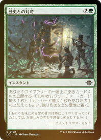 card290107-series168145-rarity323480