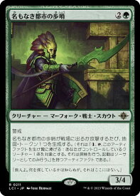 card290126-series168145-rarity323476