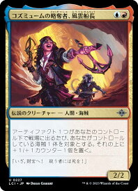 card290142-series168145-rarity323478