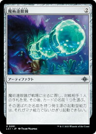 card290176-series168145-rarity323478