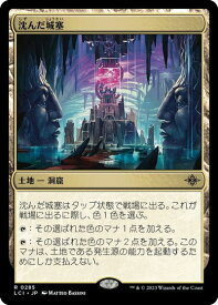 card290200-series168145-rarity323476