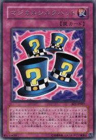 card12722-series31315-rarity62