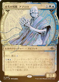 card290134-series168145-rarity323476
