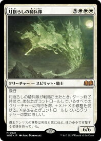card290345-series168554-rarity323477
