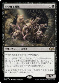 card290437-series168554-rarity323476