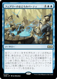 card290635-series168554-rarity323476