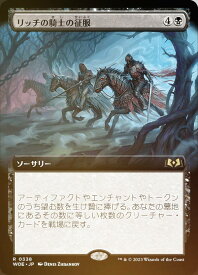 card290420-series168554-rarity323476