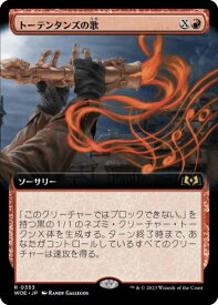card290474-series168554-rarity323476