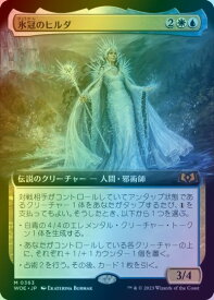 card290530-series168554-rarity323477
