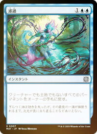 card290712-series168935-rarity323478