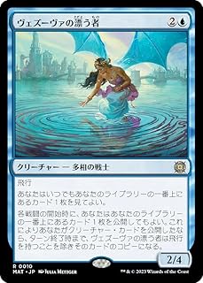 card290715-series168935-rarity323476